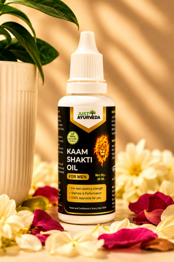 IMG_0694 Kaam Shakti Oil